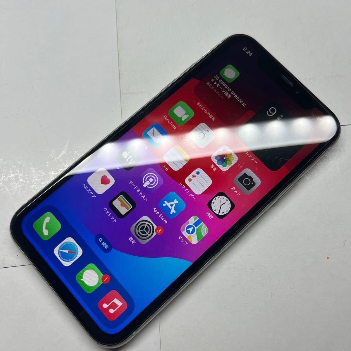 iPhone11 128GB ホワイト SIMフリー|Yahoo!フリマ(旧PayPayフリマ) iPhone11 128GB ホワイト SIMフリー|Yahoo!フリマ(旧PayPayフリマ)