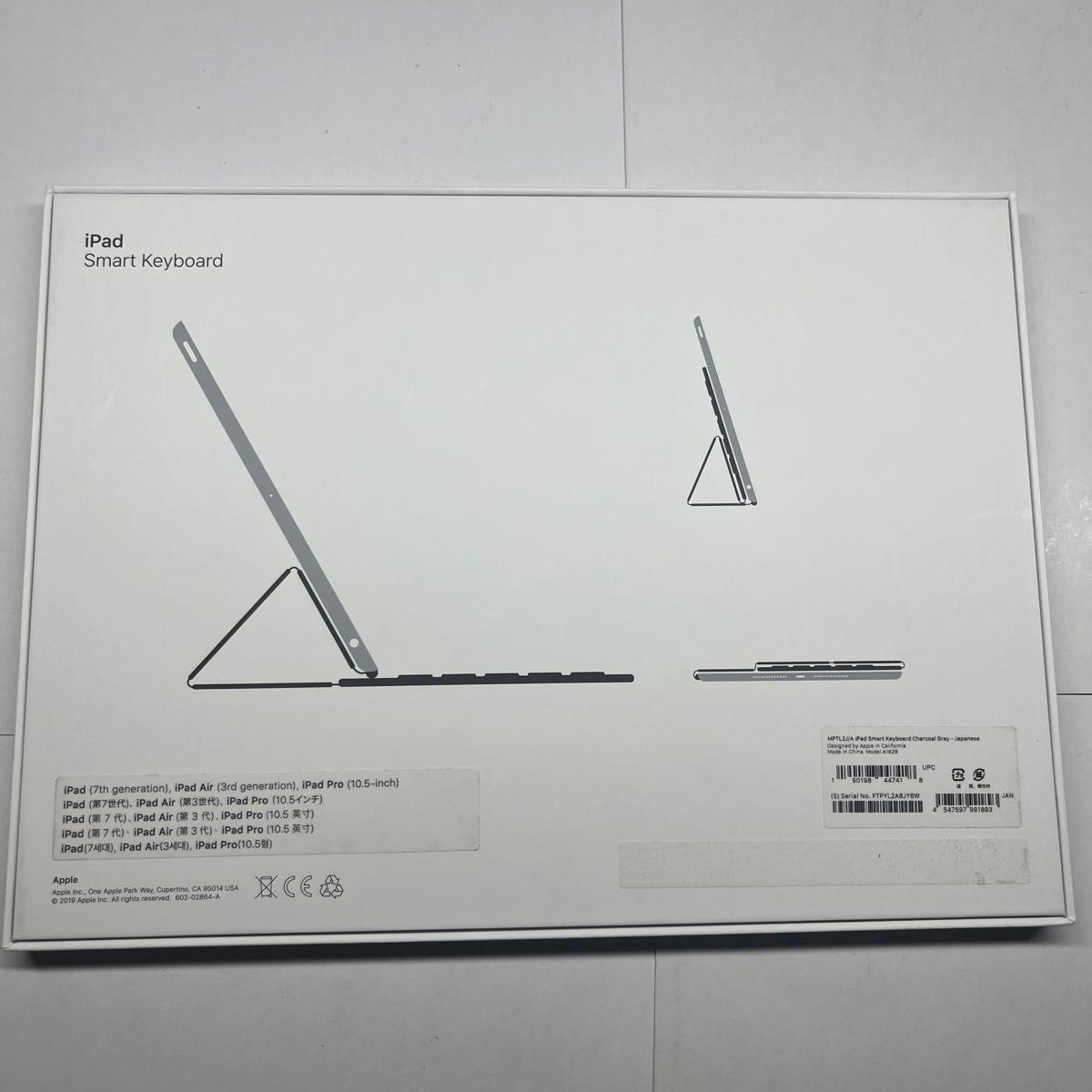 Smart Keyboard 10.5インチ　ブラック　iPad用キーボード　Apple正規品