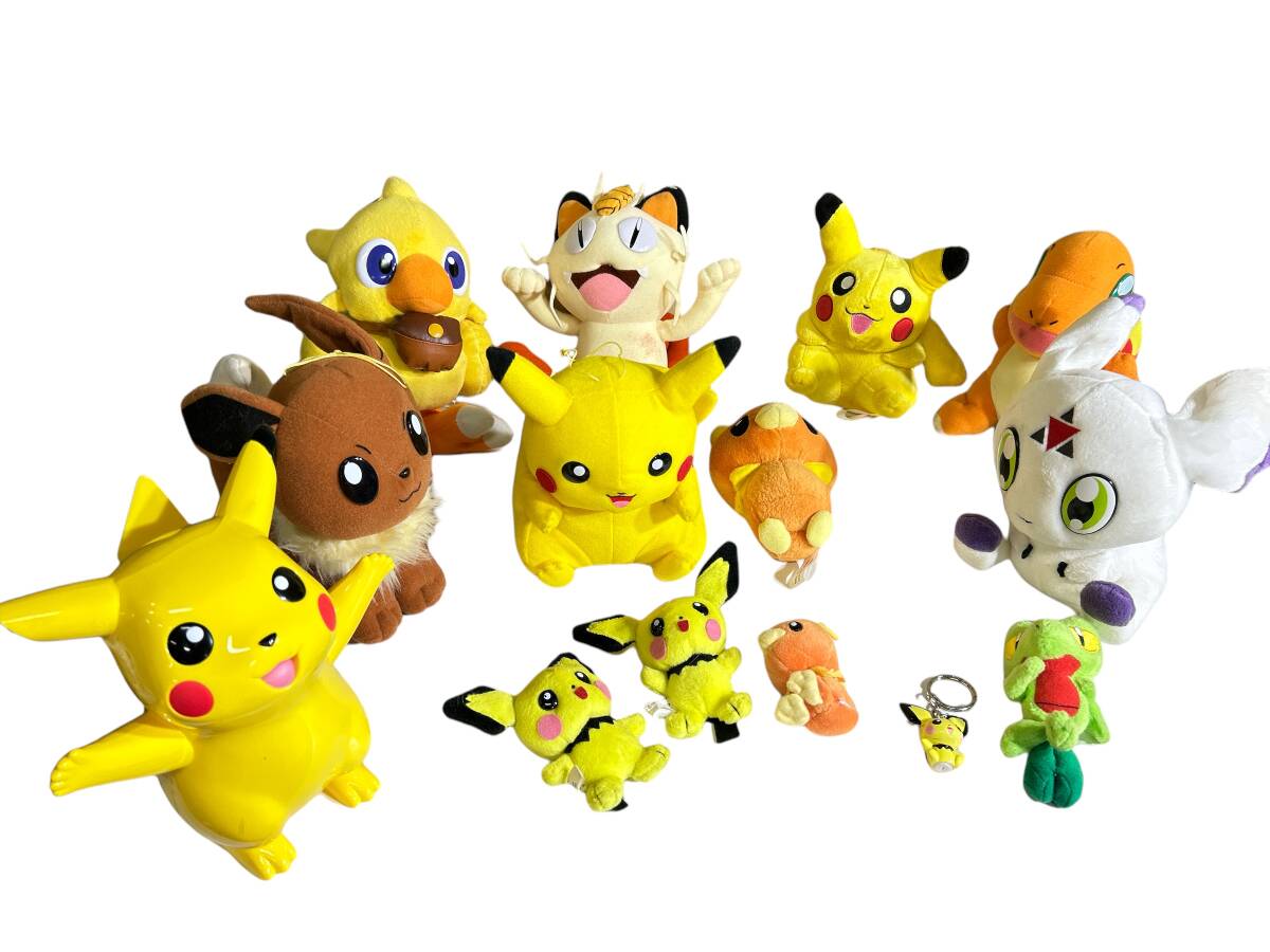 1 jpy start * soft toy summarize set Pikachu Pokemon Chocobo 14 body set sale Pocket Monster 