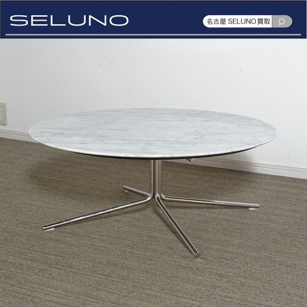 ★SELUNO★モデルハウス展示良品 Cassina ixc. カッシーナイクスシー JELLY ジェリー ローテーブル Φ850 大理石天板 38万 #アルフレックスの画像1