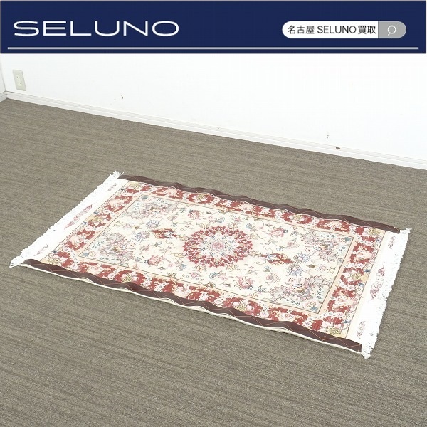 ★SELUNO★モデルルーム短期展示超美品 LION RUGS ライオンラグス ペルシャ絨毯 ラグ ラグマット タブリーズ産 1200×750 #カッシーナの画像1