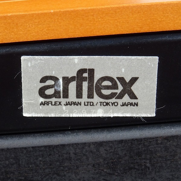 ★SELUNO★1モデルハウス展示美品 arflex アルフレックス COMPOSER コンポーザー チェスト キャビネット 45万 #カッシーナB&Bミノッティの画像10