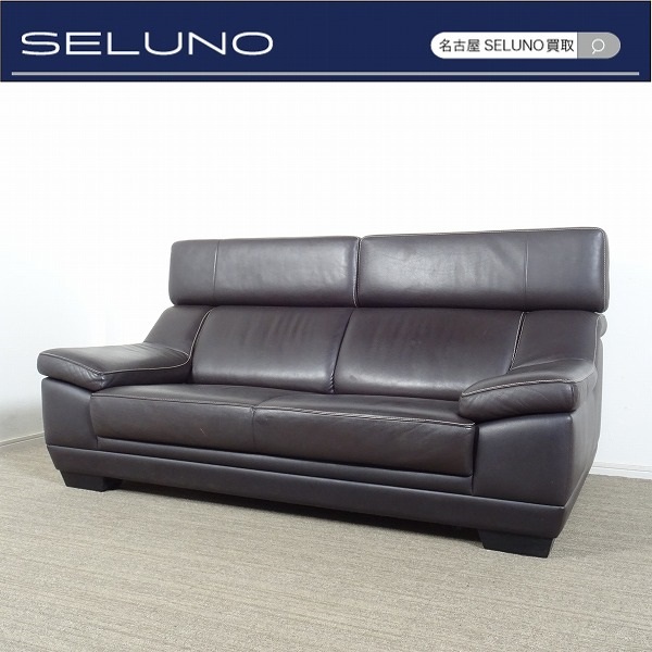 ★SELUNO★モデルハウス展示品 karimoku カリモク家具 2人掛けワイドソファ ZU5312DB 31万 #アクタスフクラIDC大塚の画像1