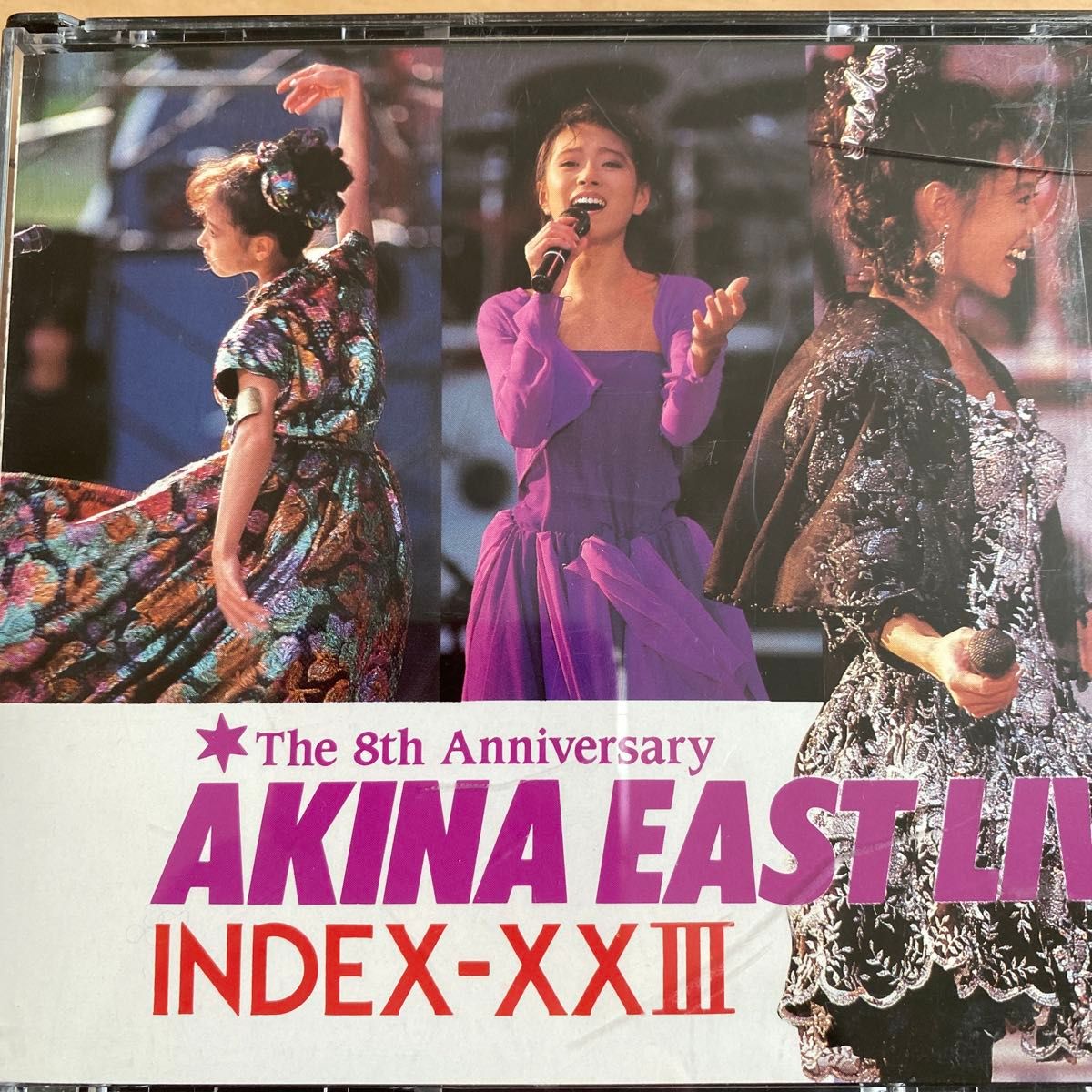 中森明菜 イースト ライヴ Index-XXIII AKINA East Live  インデックス　全24曲　中古CD ケース傷有