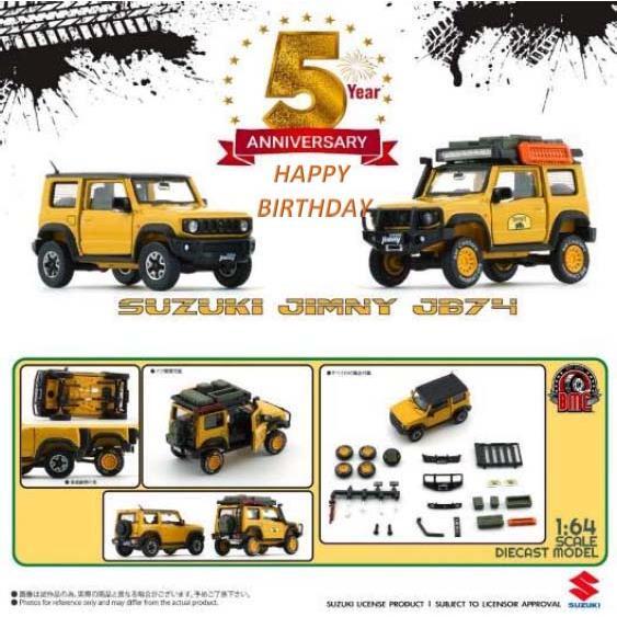 【新品】 1/64 SUZUKI スズキ ジムニー (JB74) 2019 RHDアイボリーイエロー アクセサリーパック ５周年記念 5th Anniversary BM CREATIONSの画像2