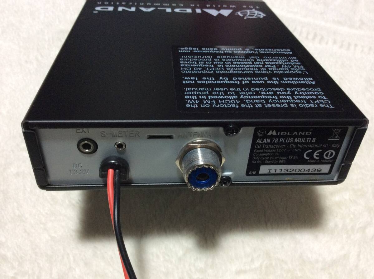 CB TRANSCEIVER　MIDLAND ALAN 78PLUS MULTI B　改造用＆観賞用に！_画像6