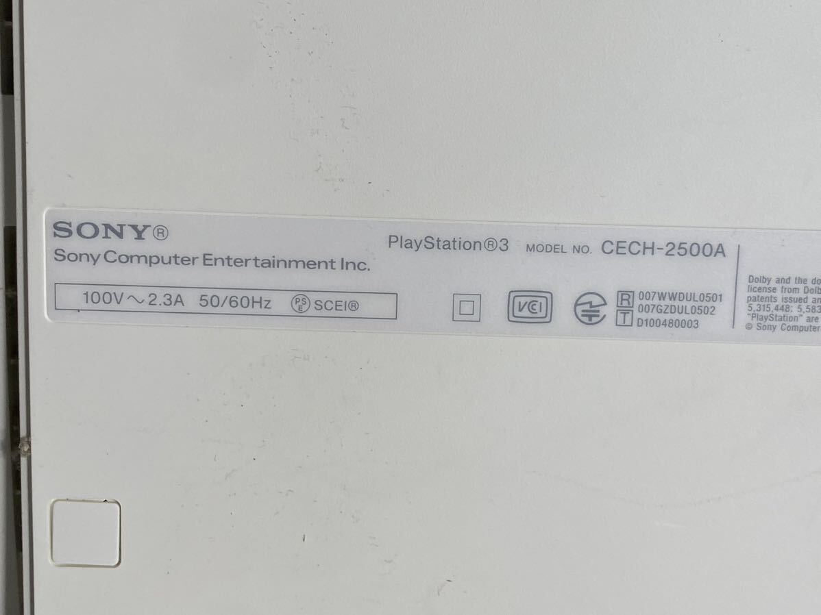 【初期化済み】SONY ソニー PlayStation3 プレステ3 PS3 CECH-2500A 本体 コントローラ 0403-13(8) の画像4