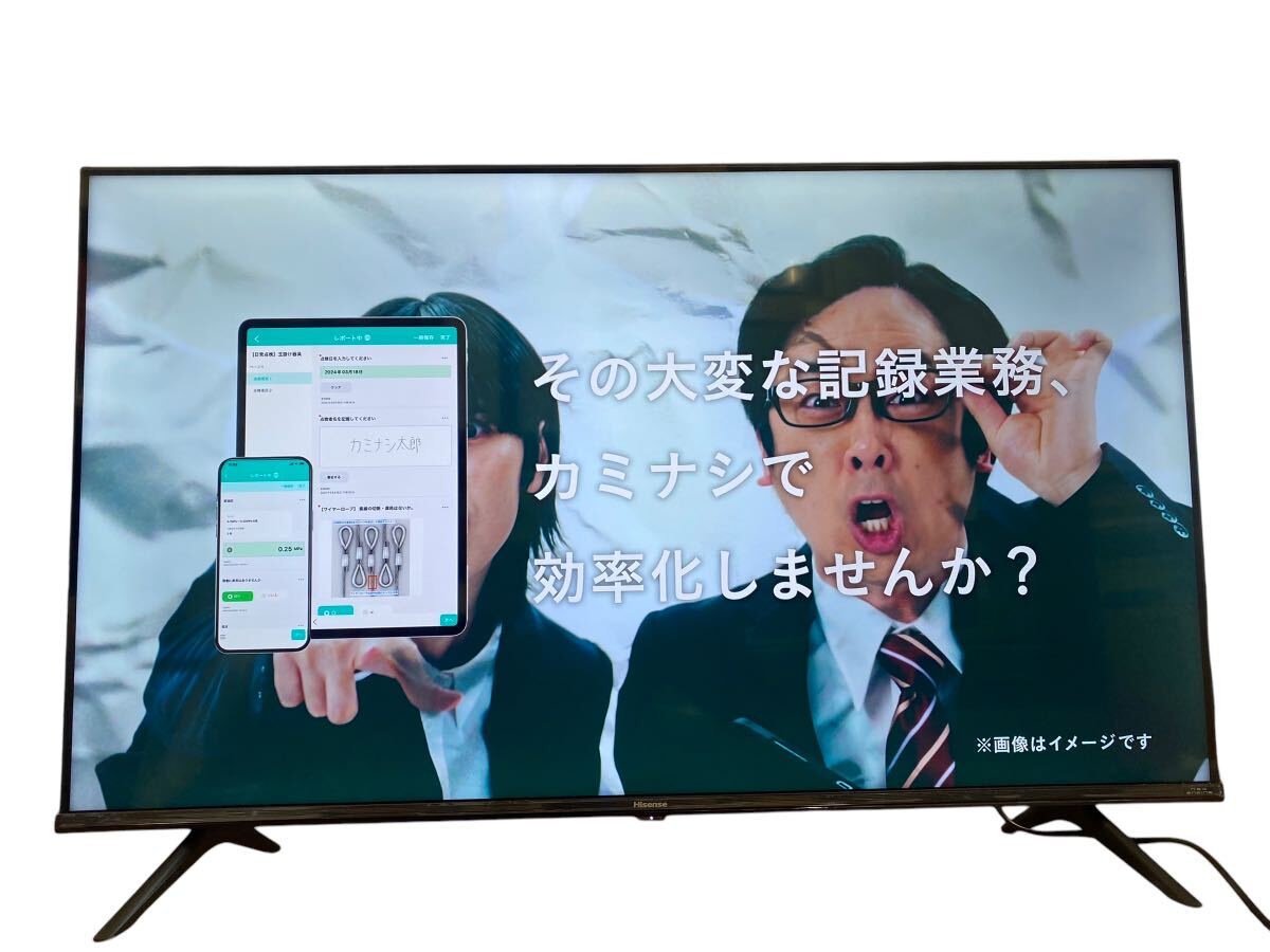 Hisense ハイセンス 23年製 43V型チューナ内蔵 43E6G ネット動画対応 ハイビジョン液晶テレビ リモコン  0413-01の画像1