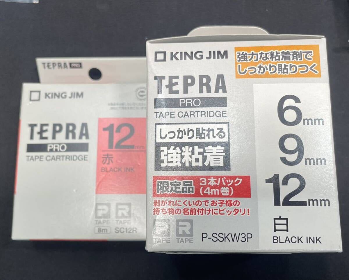 【未使用品】TEPRA PRO ラベルライター テプラ プロ SR150AE 0401-311(10)の画像4