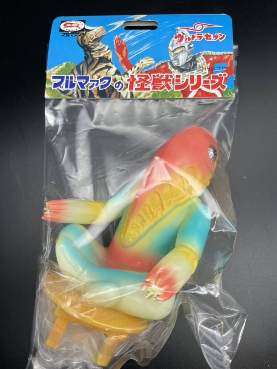 ブルマァク ソフビ ウルトラセブン 蓄光 メトロン星人 新品未開封