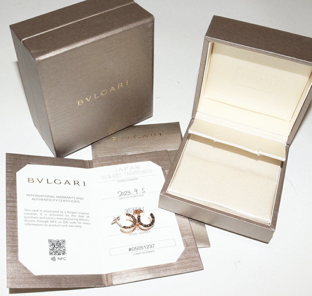  BVLGARY hoop earrings K18PG diamond 20P(0.07ct) B.zero1 Be Zero One Legend earrings 356131