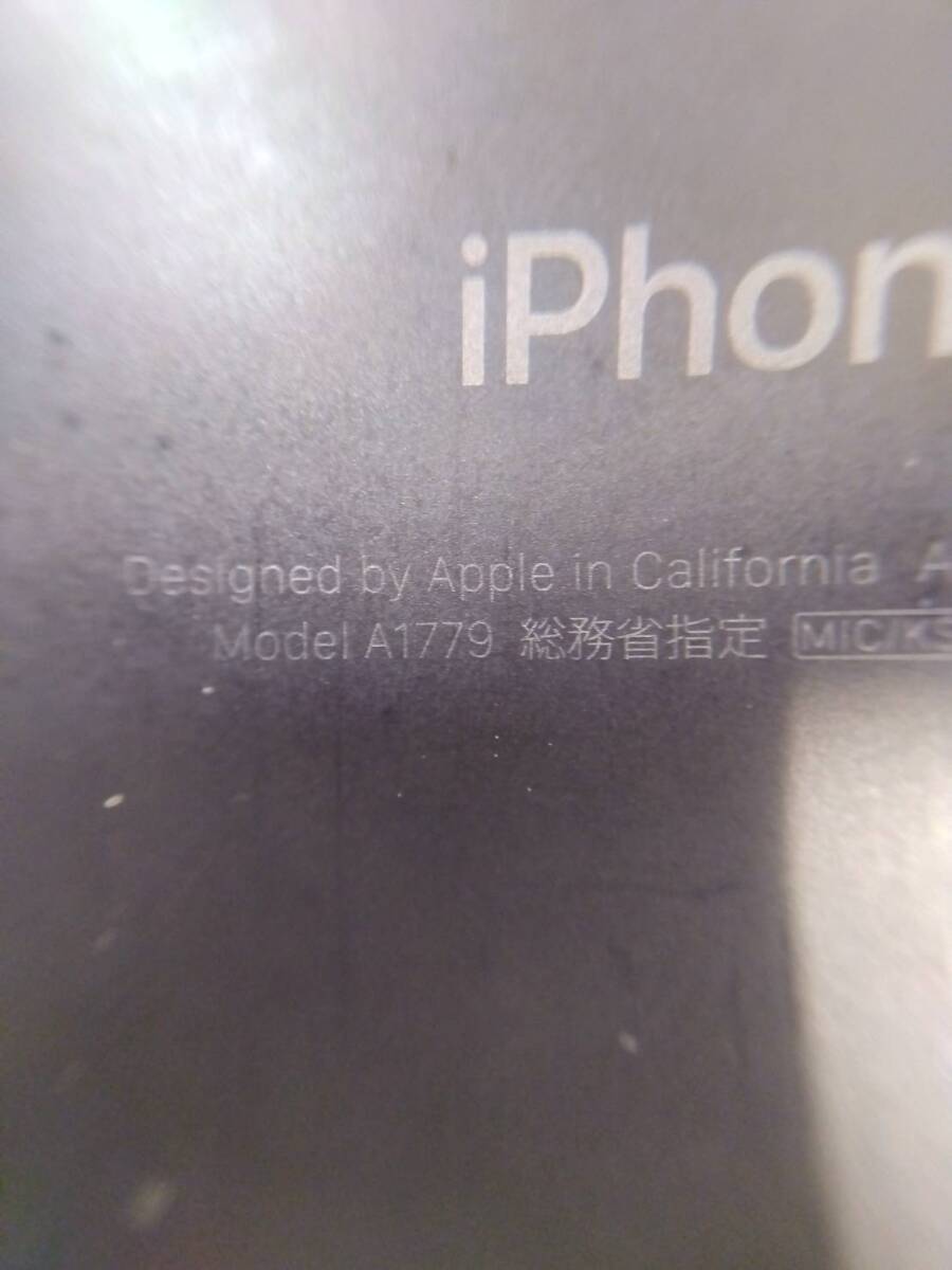  【ジャンク品】Apple iPhone 7 アイフォン セブン Softbank版 32GB ネットワーク利用制限〇 本体のみ 画面割れの画像3
