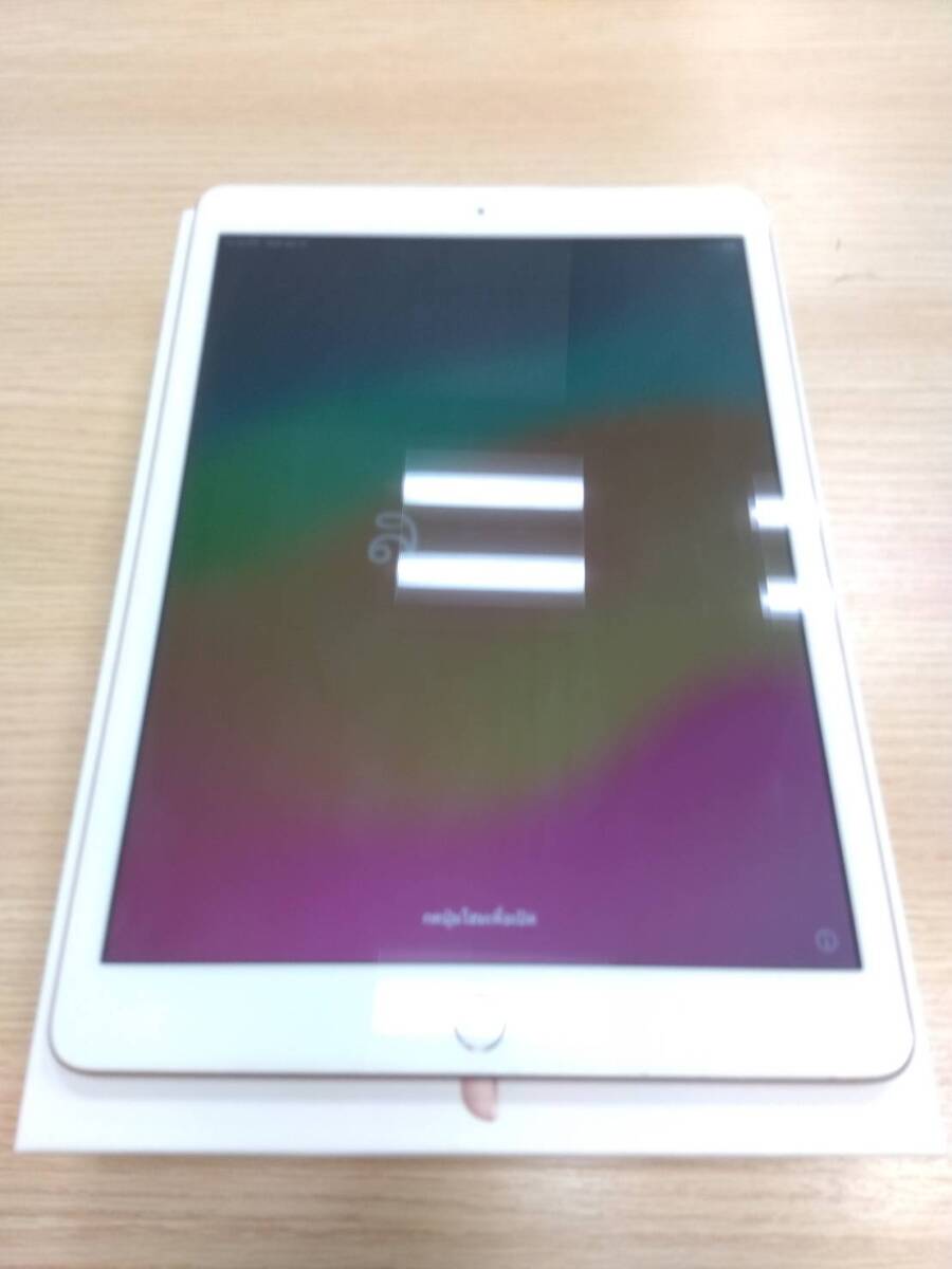 【中古品】Apple iPad 第7世代 Wi-Fiモデル 128GB A2197 MW792J/A ゴールド 本体 iPad7 タブレット アクティベーションロック解除済_画像1