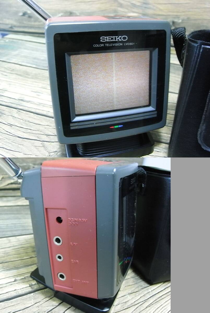 正規SEIKO 服部セイコー LVD801 カラー液晶アナログ小型テレビジャンク中古品 color television 88年製の画像10