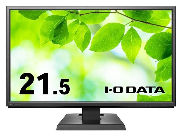 美品 液晶 モニター 21.5インチ アイオーデータ LCD-AH221EDB 広視野角 ADSパネル HDMI フルHD ディスプレイ 角度調整 ゲーム 匿名配送_画像1