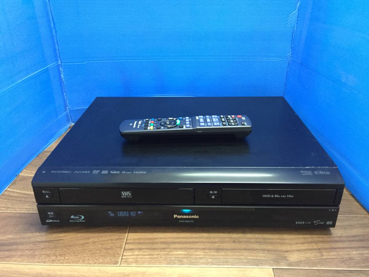 パナソニック VHS一体型 ブルーレイレコーダー DMR-BR670V 純正 パナソニック VHS一体型 ブルーレイレコーダー DMR-BR670V 純正