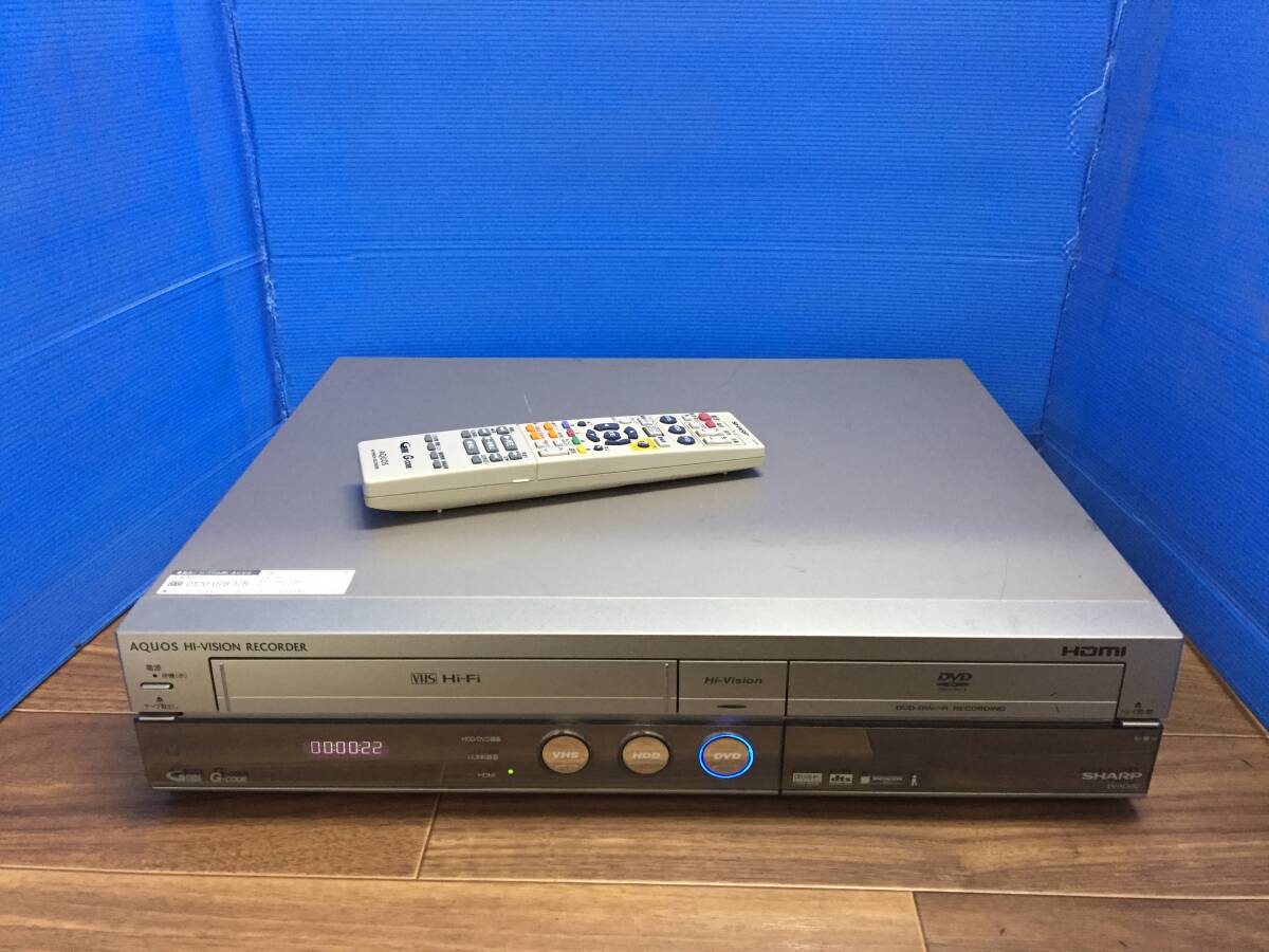 SHARP シャープ VHS/DVD/HDD 一体型レコーダー DV-ACV32 純正リモコン付 中古品1605の画像1