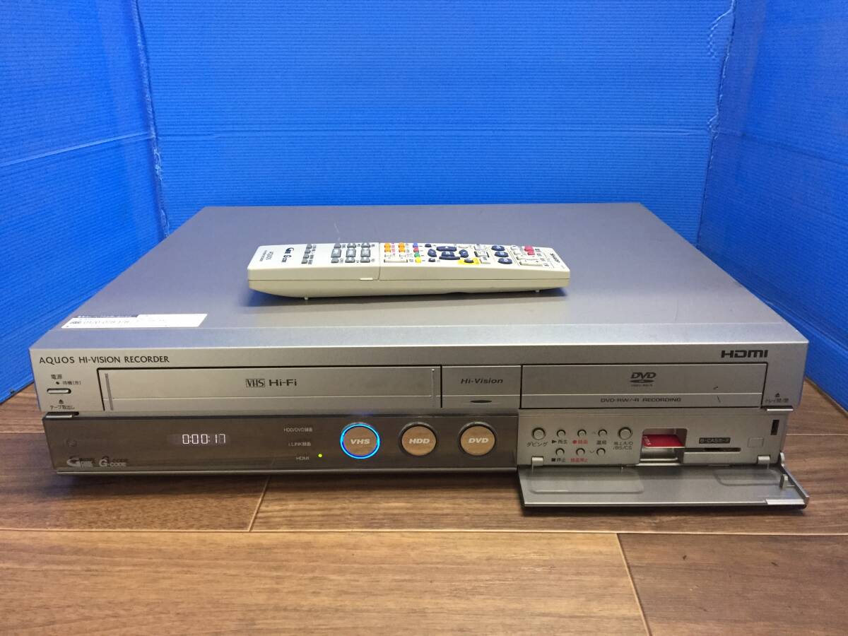 SHARP シャープ VHS/DVD/HDD 一体型レコーダー DV-ACV32 純正リモコン付 中古品1605の画像2