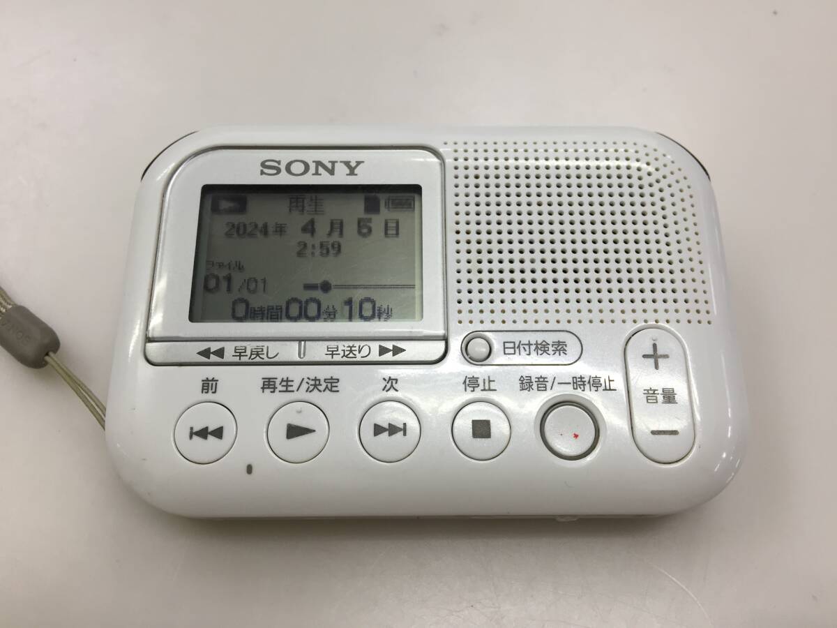 Amazon.co.jp: SONY メモリーカードレコーダー LX30 ホワイト Amazon.co.jp: SONY メモリーカードレコーダー LX30 ホワイト