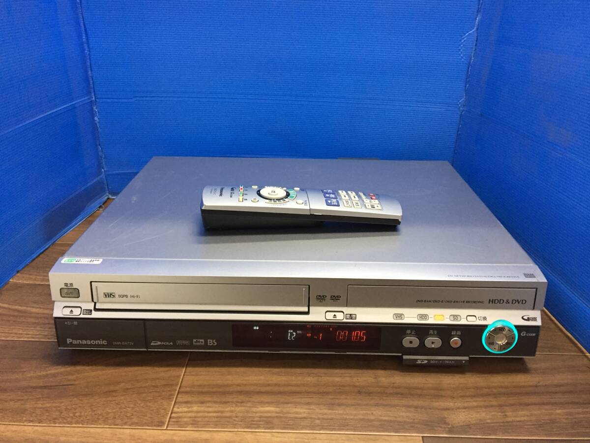 Amazon | パナソニック(Panasonic) DIGA DMR-EH73V DVD/HDD Amazon | パナソニック(Panasonic) DIGA DMR-EH73V DVD/HDD