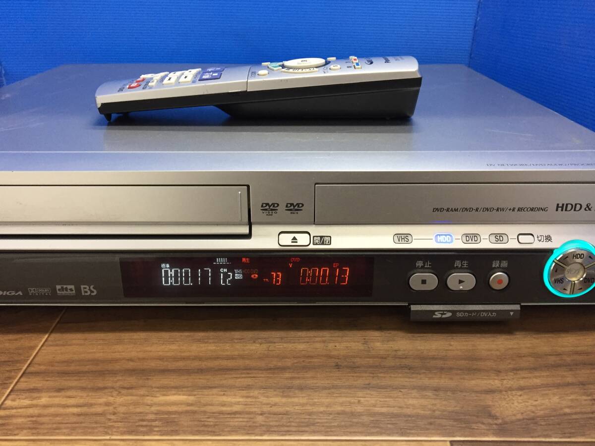 Amazon | パナソニック(Panasonic) DIGA DMR-EH73V DVD/HDD Amazon | パナソニック(Panasonic) DIGA DMR-EH73V DVD/HDD