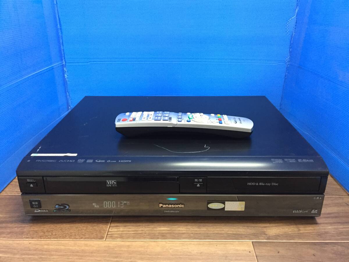 パナソニック HDD搭載VHS一体型ブルーレイレコーダー DIGA DMR-BR630V リモコン付 中古品1722
