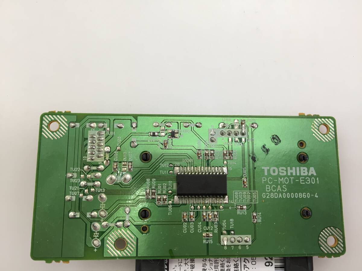  Toshiba HDD/DVD магнитофон RD-E301 для B-CAS устройство для считывания карт основа доска карта имеется б/у рабочий товар 1808