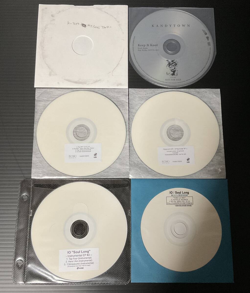 KANDYTOWN - ADVISORY + 特典CD 10枚セット_画像2