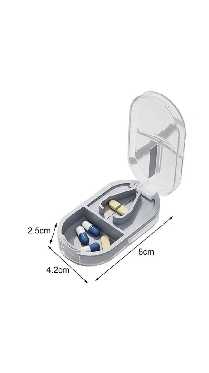 オススメのピルカッター！　切れ味抜群！　薬の４つ割にもストレスなく使えます！_画像4