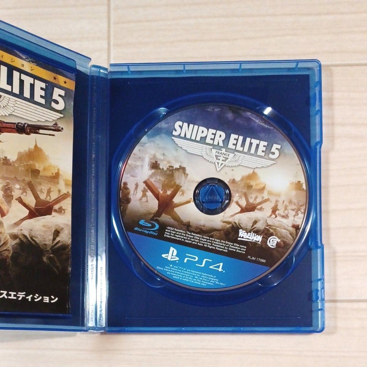 【PS4】 SNIPER ELITE 5 [デラックスエディション]スナイパーエリート