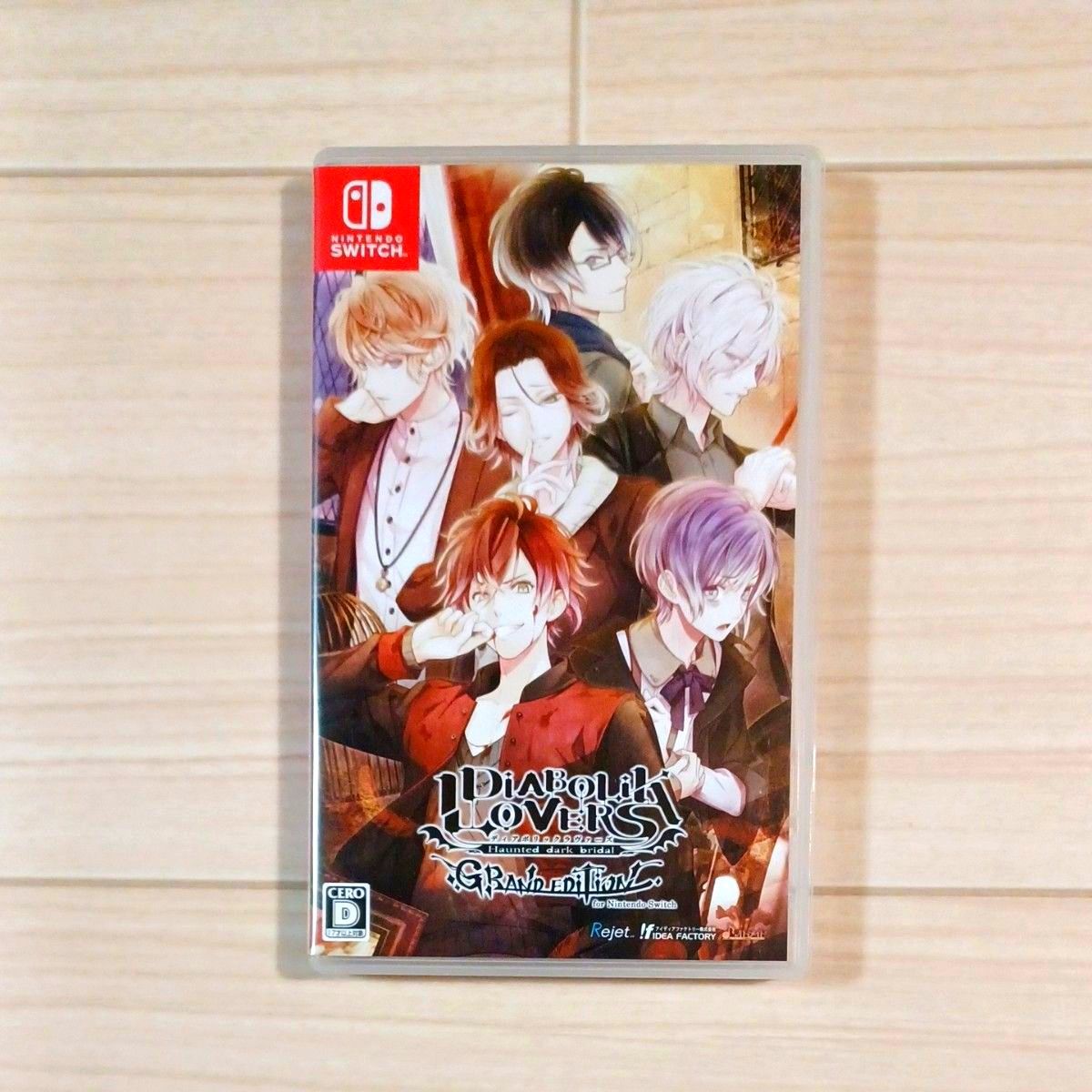 Switch】 DIABOLIK LOVERS GRAND EDITION for Nintendo Switch Switch】 DIABOLIK LOVERS GRAND EDITION for Nintendo Switch