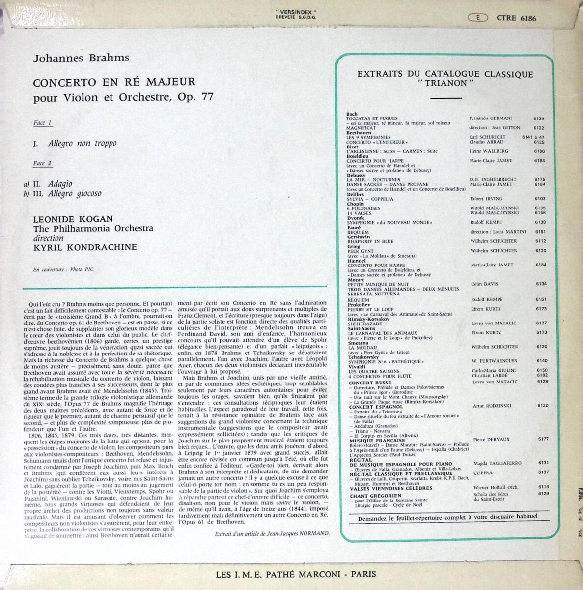 【希少】名手コーガン コンドラシン指揮フィルハーモニアPO ブラームス ヴァイオリン協奏曲 仏Trianon Stereo盤CTRE6186(=SAX2307/SAXF839)の画像2