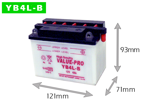 新品 開放型バッテリー YB4L-B 互換 FB4L-B / KMX125 KMX200 KR-1 タクト リーダーの画像2