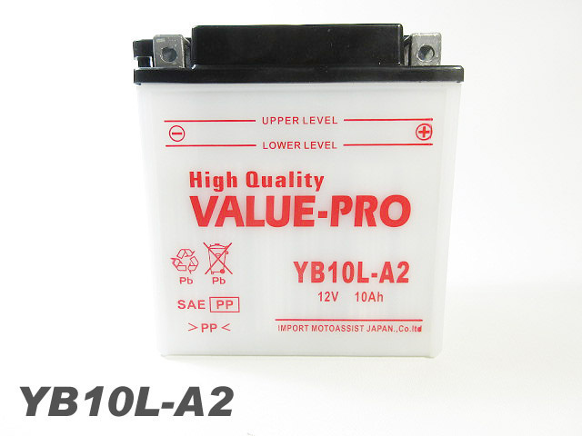 新品 開放型バッテリー YB10L-A2 互換 FB10L-A2 GM10Z-3A / ～'04.02 グラストラッカー NJ47A ボルティー NJ47Aの画像3