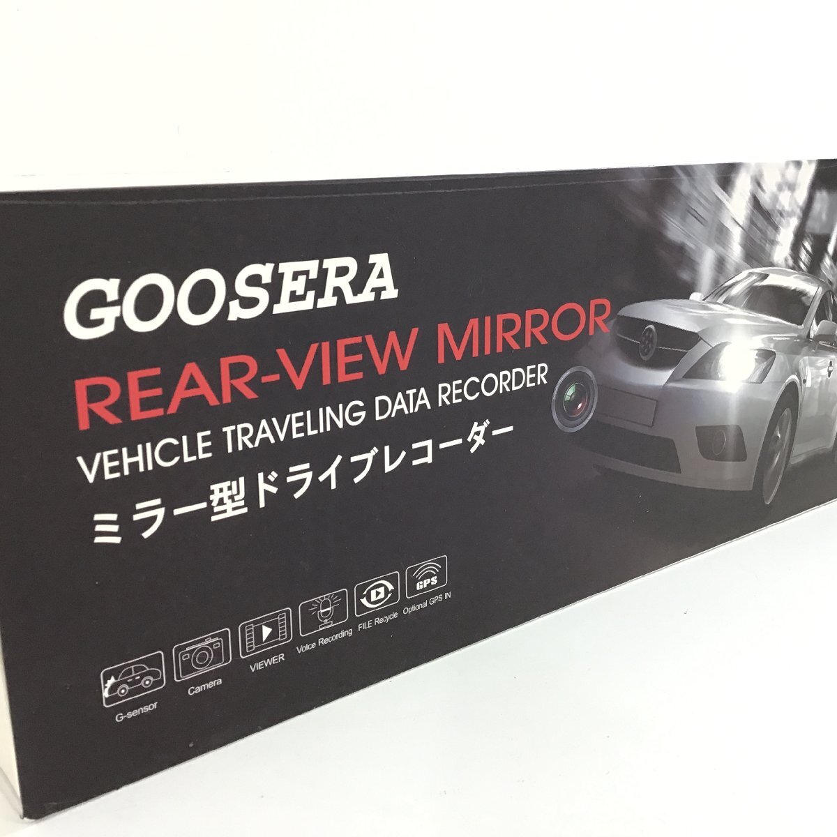 GOOSERA ミラー型 ドライブレコーダー 12インチ大画面 カー用品 ★美品★【同梱不可/売り切り/04-48】の画像10