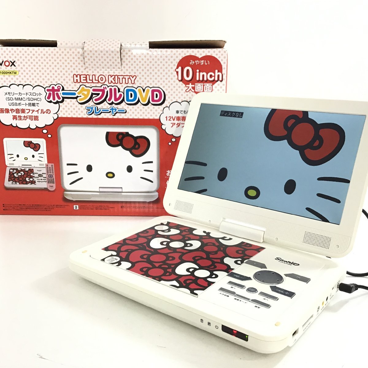 Yahoo!オークション - ハローキティ ポータブルDVDプレイヤー Yahoo!オークション - ハローキティ ポータブルDVDプレイヤー