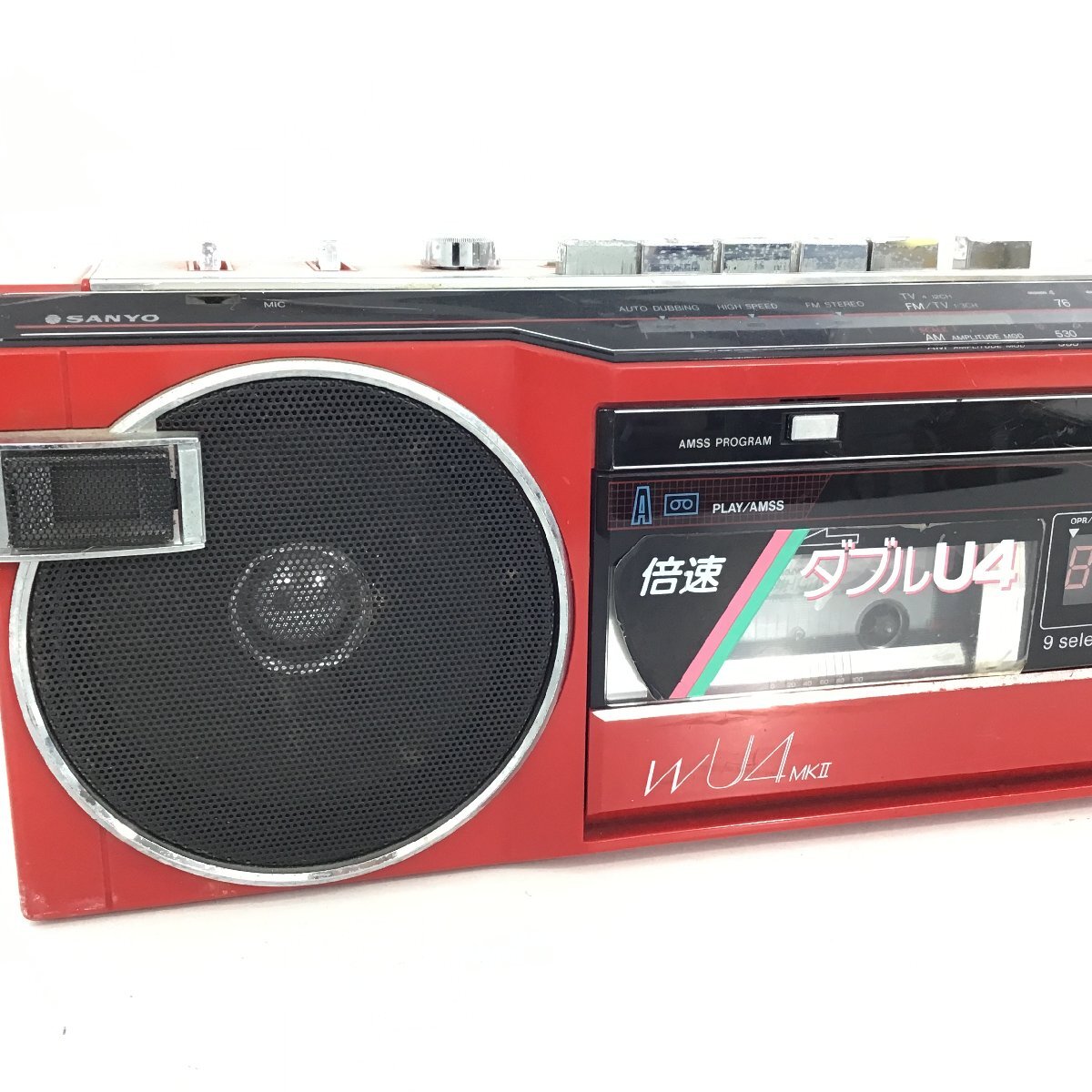 SANYO サンヨー 昭和レトロ ラジカセ MR-WU4MKⅡ【同梱不可/売り切り/04-142】の画像2