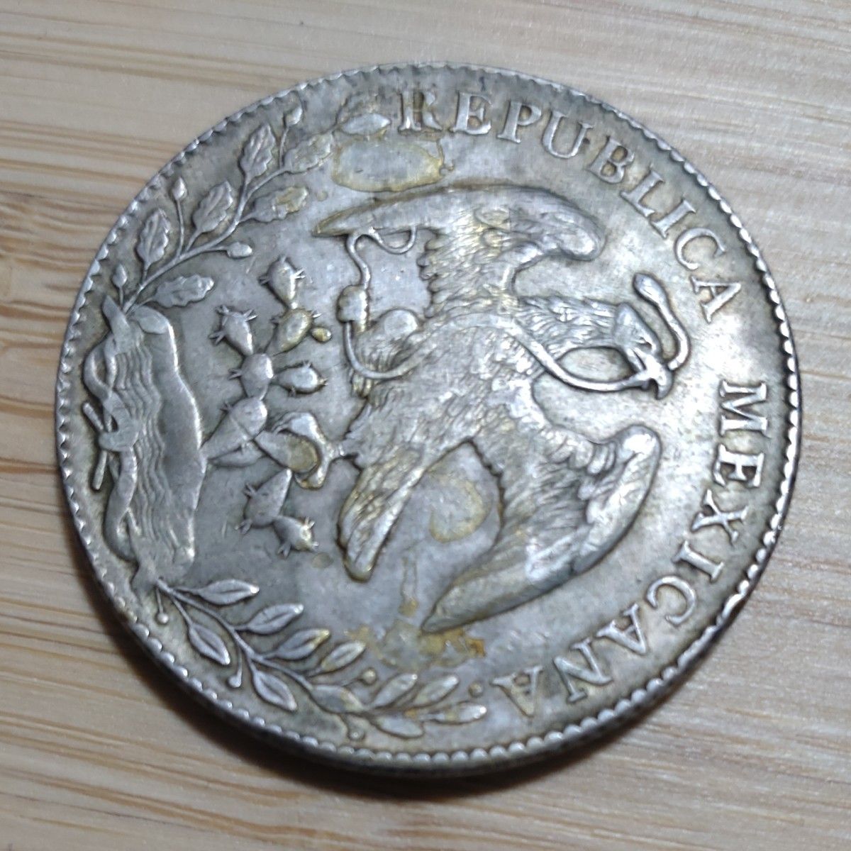 メキシコ銀貨　貿易銀　1897