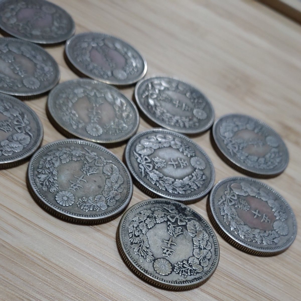 旭日50銭銀貨　13枚