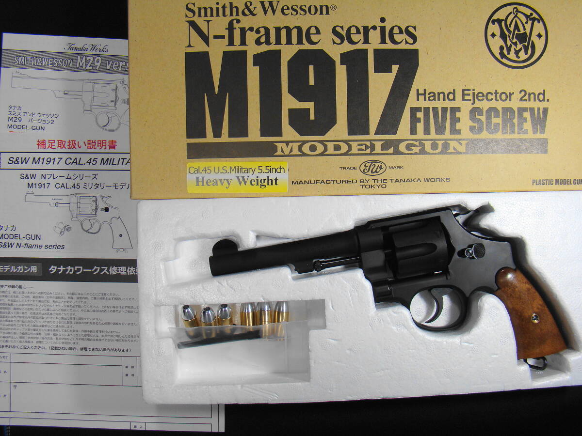 ★【送料無料】タナカ S&W M1917 HW 未発火 モデルガン_画像10