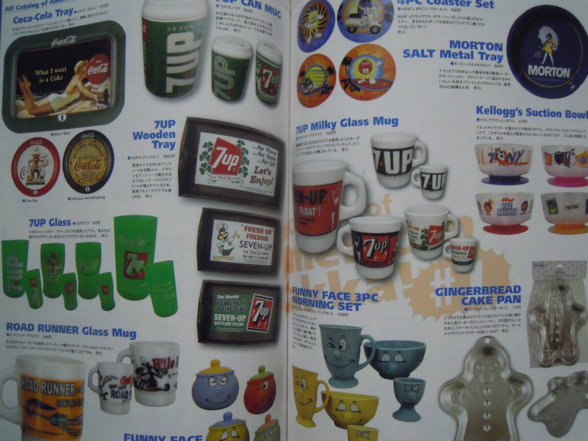 AmericanZakka!シアワセがいっぱいのアメリカン雑貨ワールド(SAN-EI MOOK)フィリックス,コカ・コーラ,7UP,グラスマグ,ブリキ看板,ダイナー_画像6