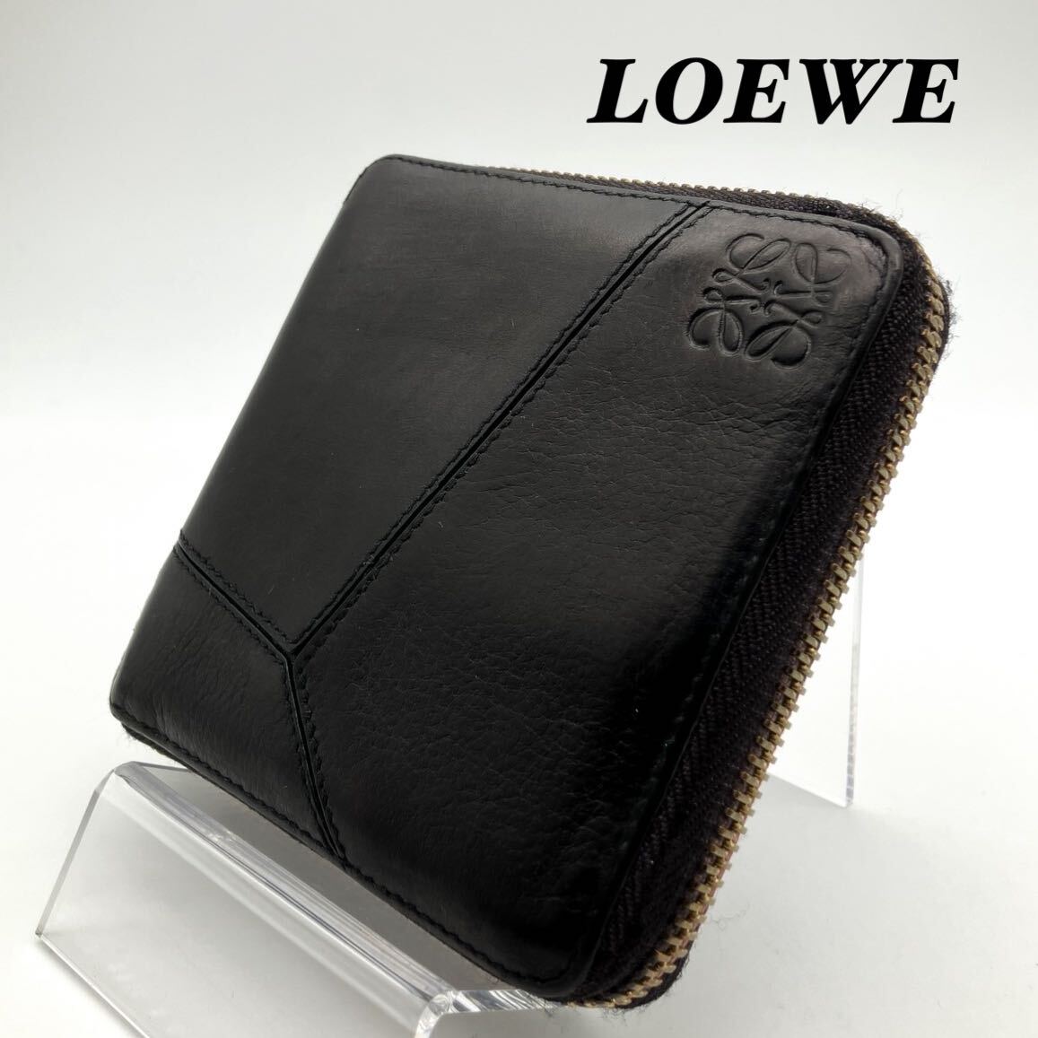 ロエベ LOEWE パズル 財布 折り財布 ラウンドジップ ブラック 黒の画像1