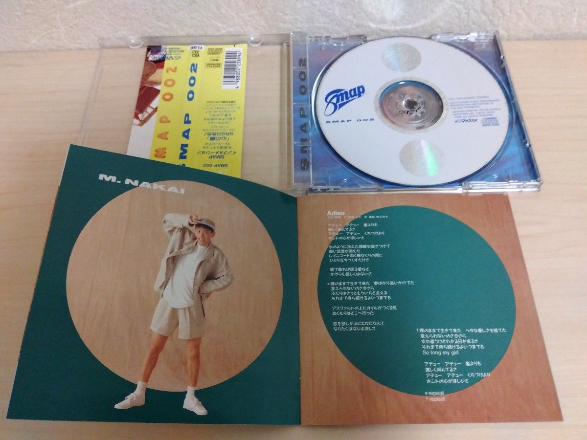 SMAP　CD  001.002.003.004 　4点