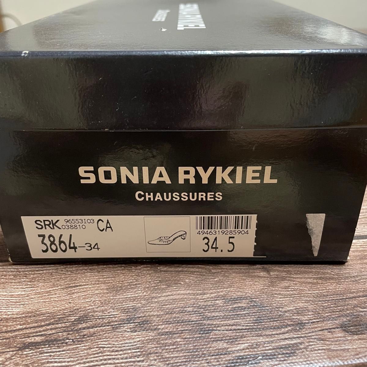 ソニアリキエル　SONIA RYKIEL サンダル　ミュール　ライトブラウン　34.5/22.5cm