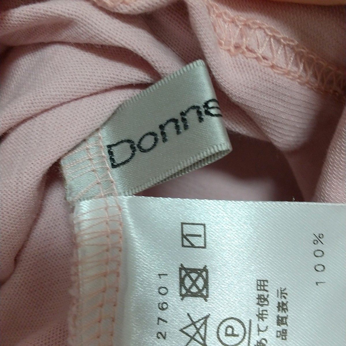 【中古】Donnez-Moi ドネモア 無地 カットソー ピンク M L 七分袖 綿100％