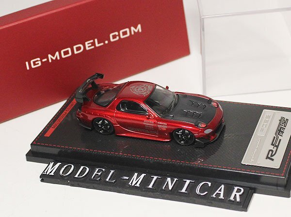 ▲入手困難！Metallic Red！Ignition Model 1/64 アテンザ MAZDA RX-7 RX7 FD3S RE雨宮 IG 新品_画像4