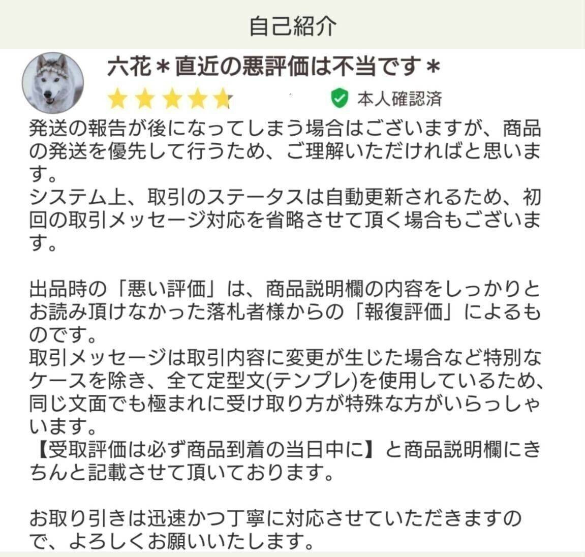 ★クーポン利用でお得★ 新品未使用 「DOG SIGNAL」 10~11巻 みやうち沙弥 初版 帯付　②_画像3