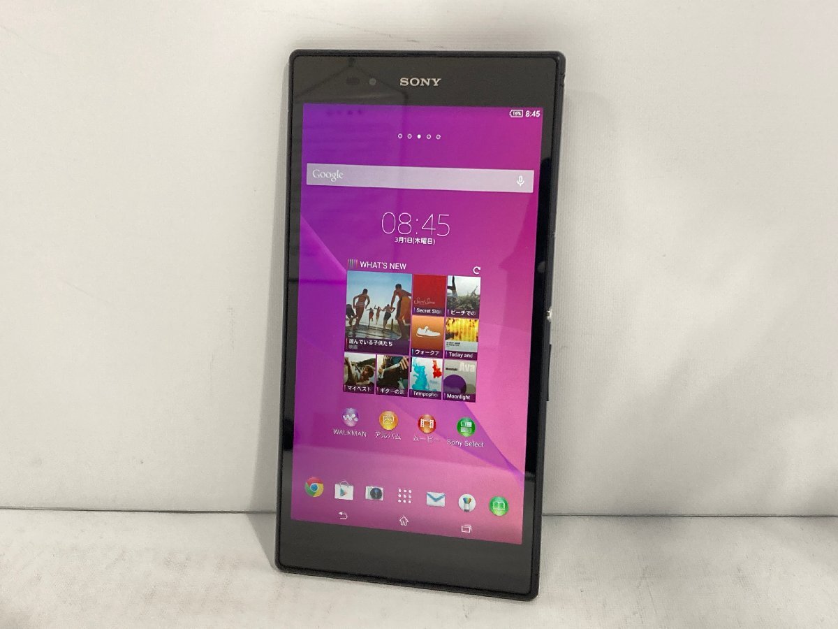 ◆SONY Xperia Z Ultra SGP412 ソニー タブレット Android◆0327_画像1