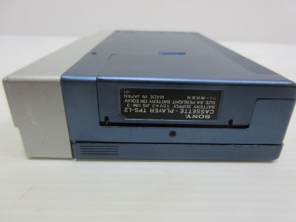 *SONY Sony TPS-L2 STEREO CASSETE PLAYER первое поколение кассетная магнитола специальный чехол есть рабочее состояние подтверждено текущее состояние доставка 