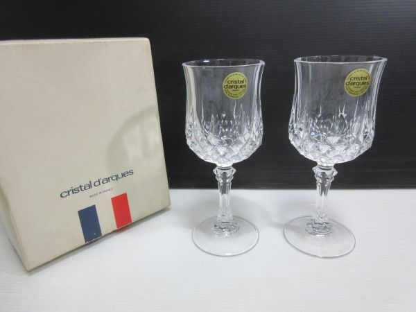 ◆未使用 保管品 クリスタル・ダルク Cristal d’arques ロンシャン ワイングラス ペア 元箱入り 現状渡し..の画像1